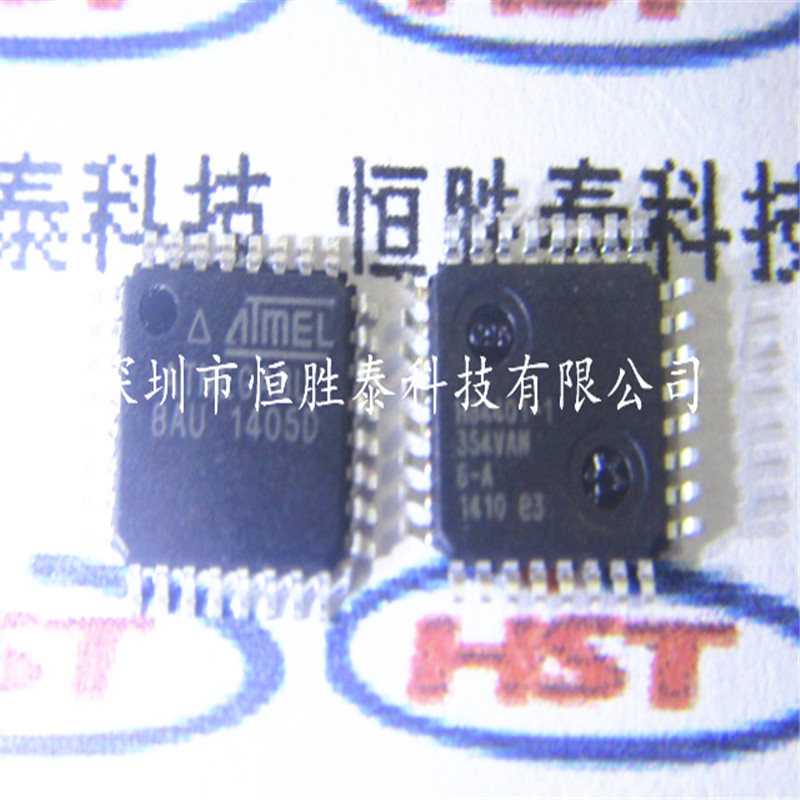 一級(jí)資源ATMEGA8L-8AU-ND嵌入式微控制器優(yōu)質(zhì)TQFP32絕對(duì)原裝-ATMEGA8L-8AU-ND盡在買賣IC網(wǎng)